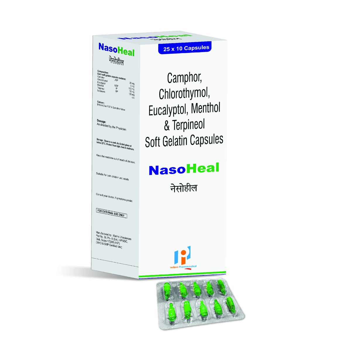 NASO HEAL CAP