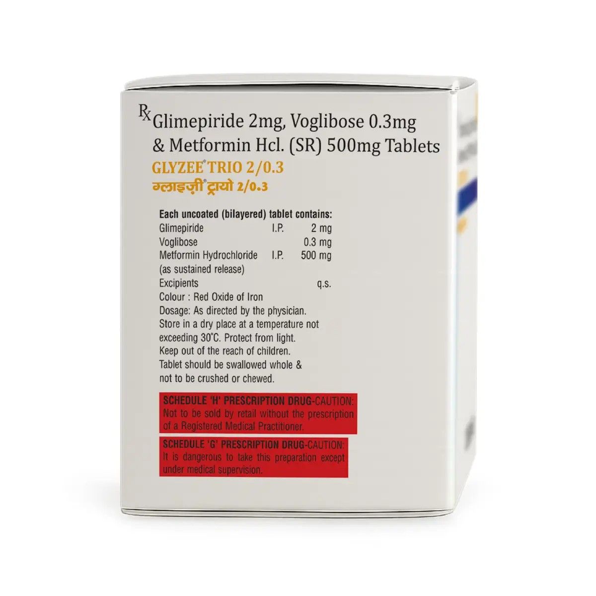 GLYZEE TRIO 2/0.3 TABLETS