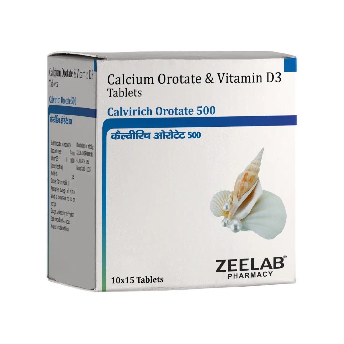 CALVIRICH OROTATE 500 TABLET