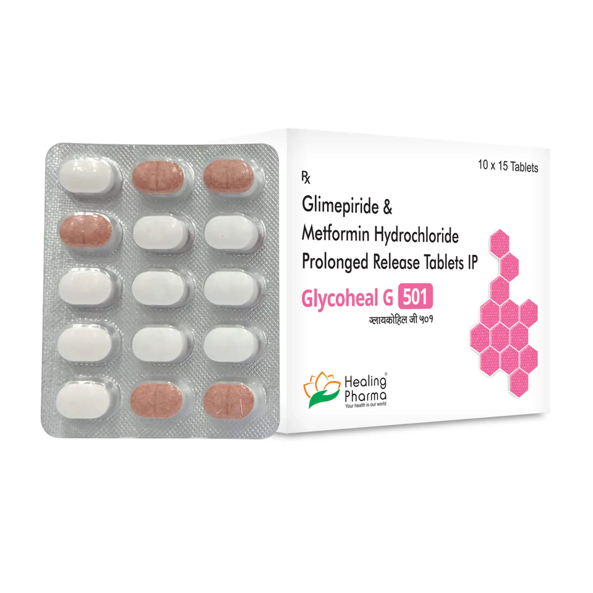 GLYCOHEAL G( 501) TAB
