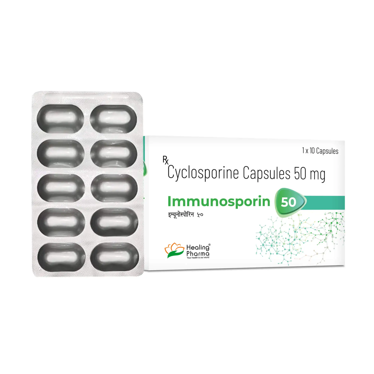 IMMUNOSPORIN 50 MG CAPSULE