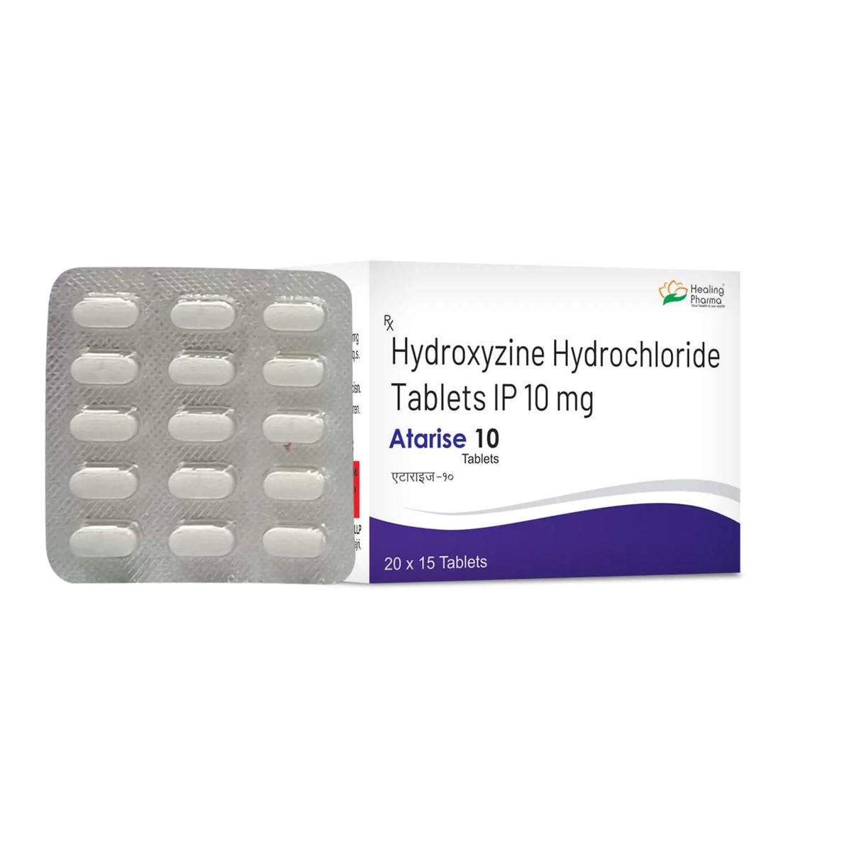 ATARISE-10 TAB