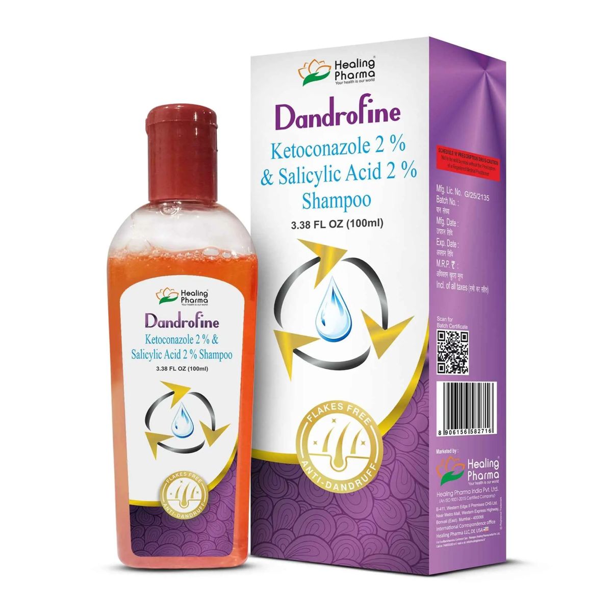 DANDROFINE SHAMPOO