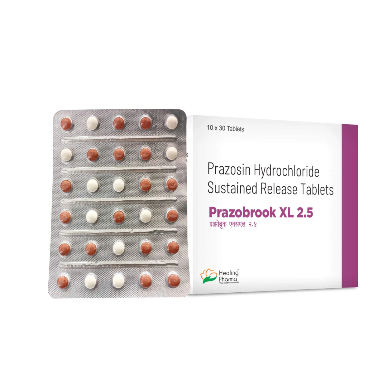 PRAZOBROOK XL 2.5MG TABLET