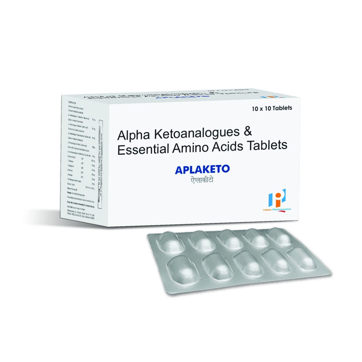 APLAKETO TABLETS