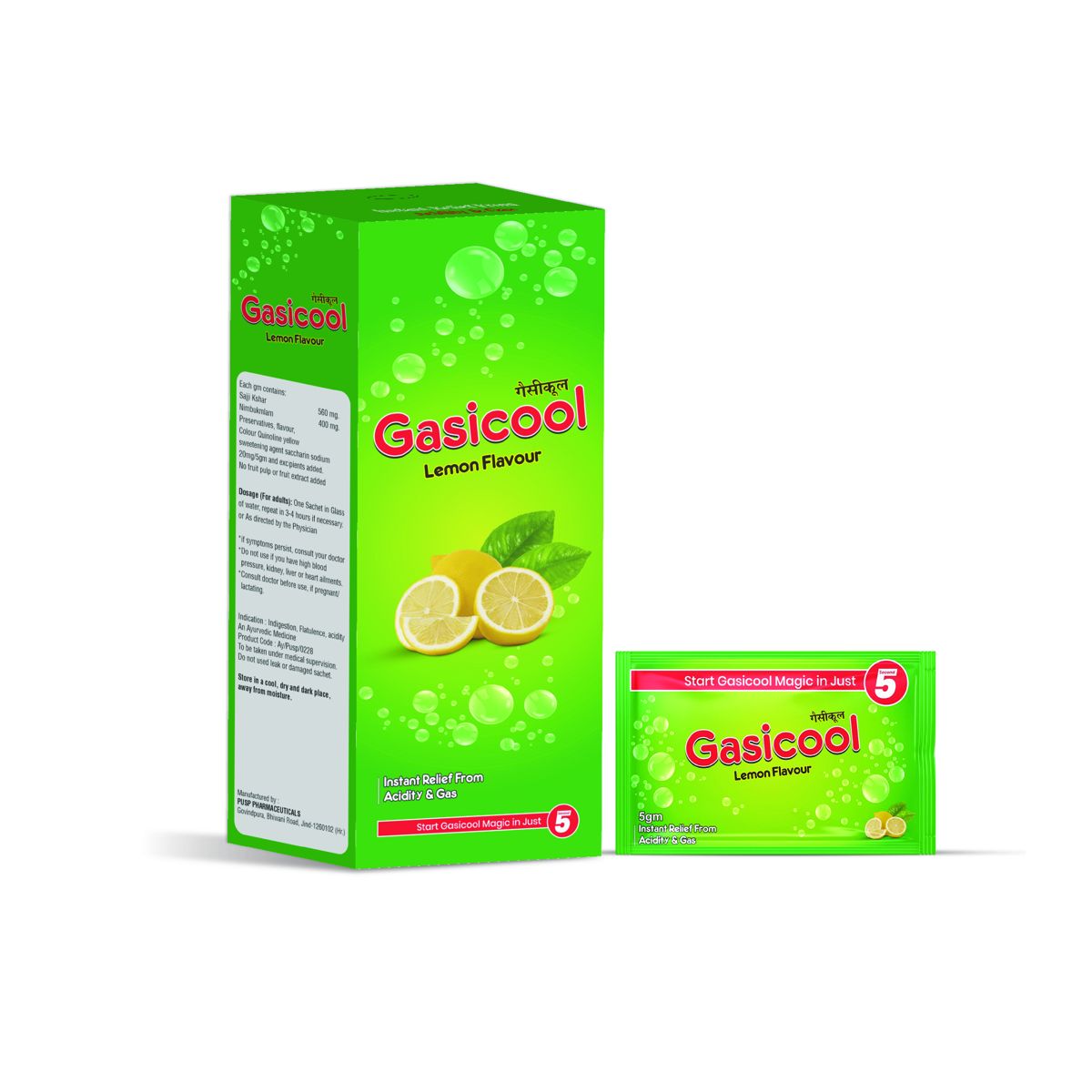 GASICOOL LEMON SACHET