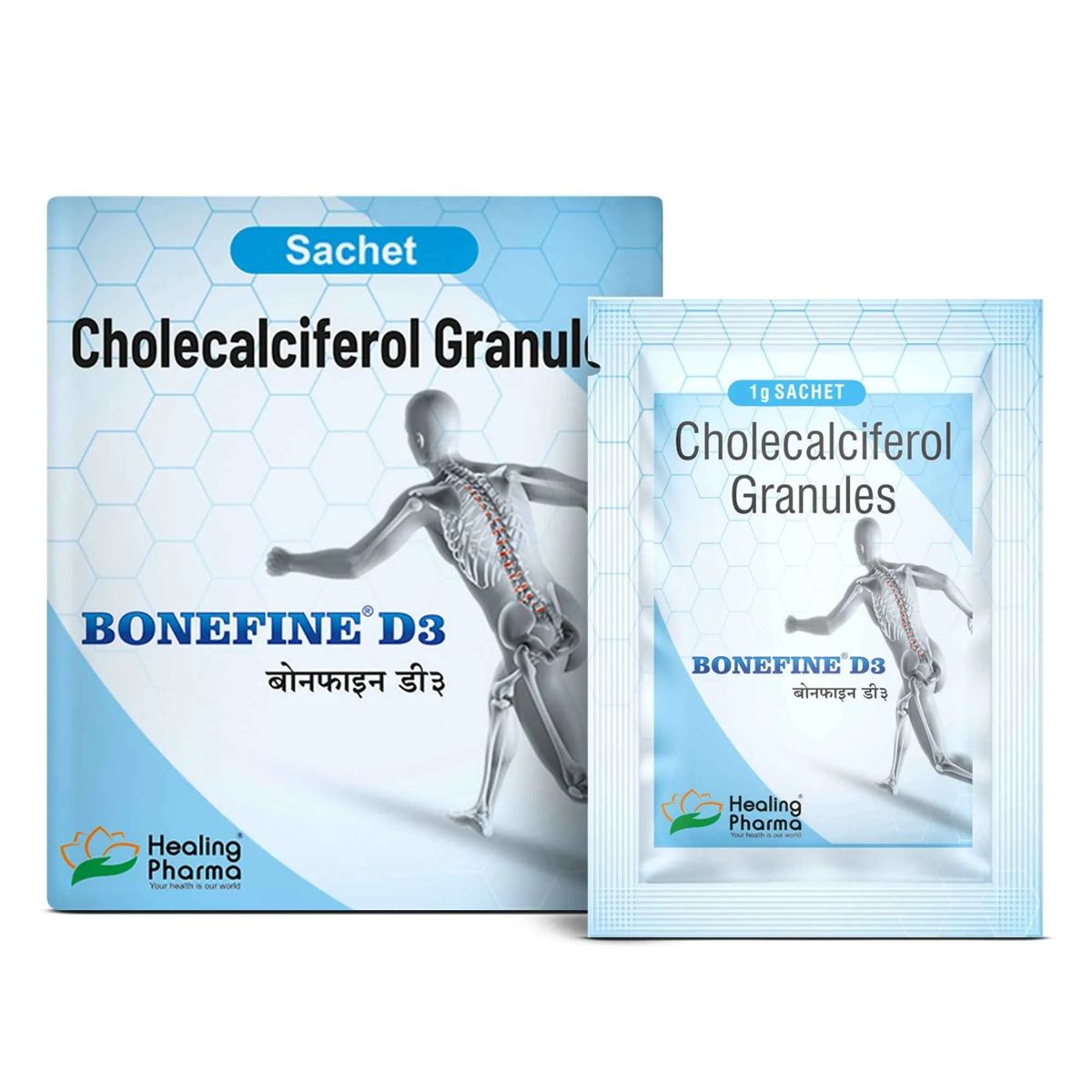 BONEFINE D3 GRANULES