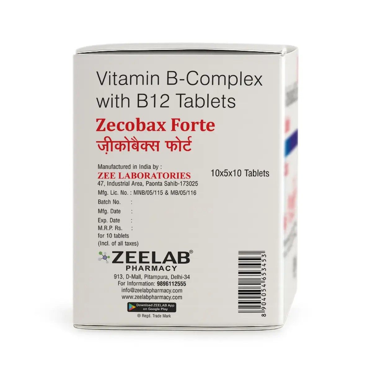 ZECOBAX FORTE TABLET