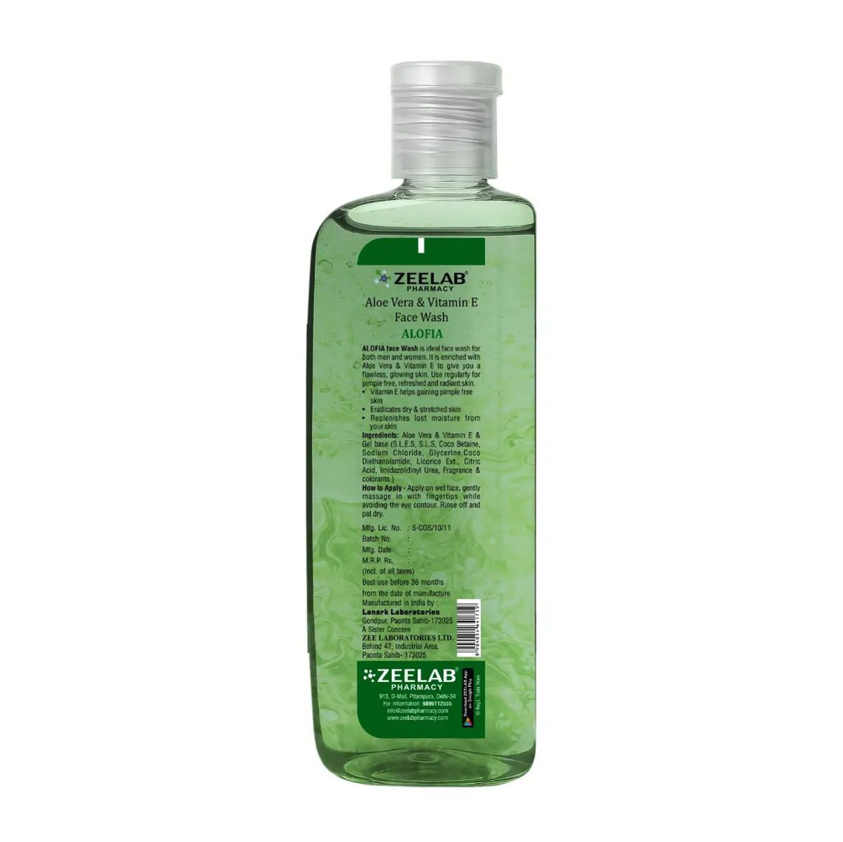 ALOFIA FACEWASH