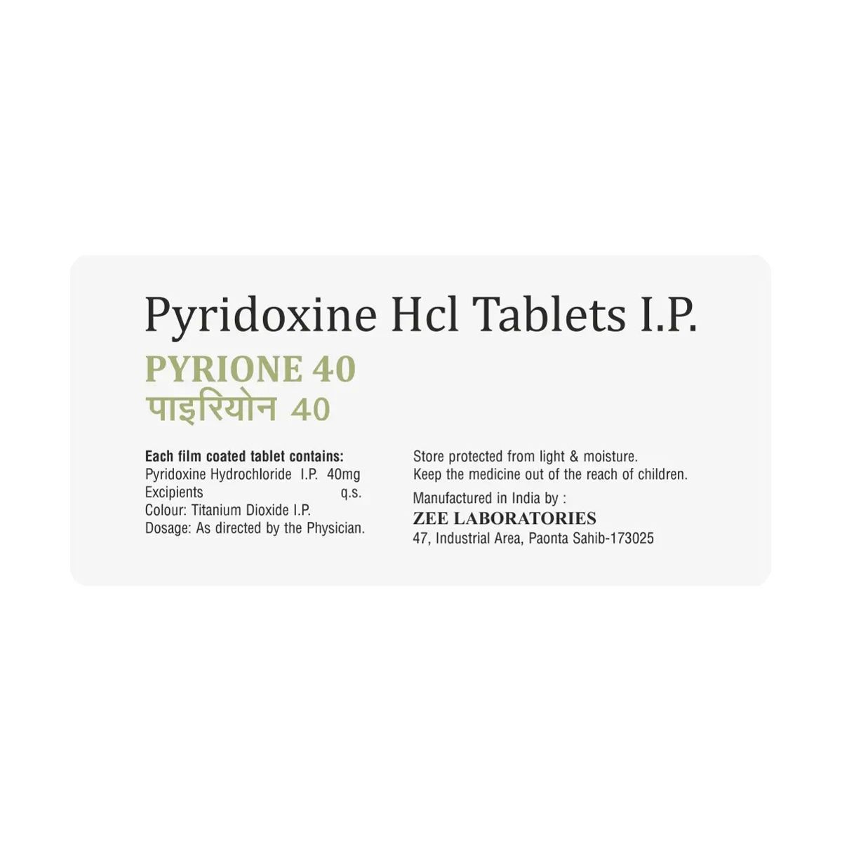 PYRIONE-40 TABLET
