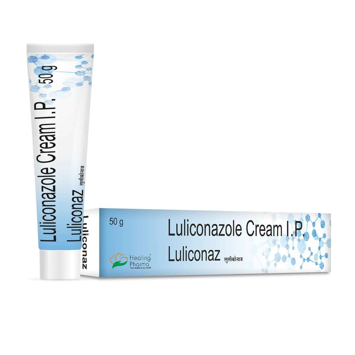 LULICONAZ CREAM