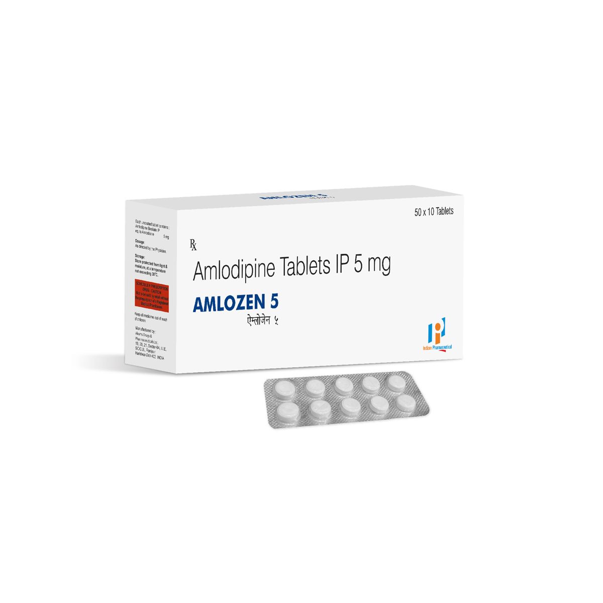 AMLOZEN 5 TABLET